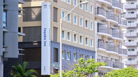 Toyoko Inn Okinawa Naha Shintoshin Omoromachi, Naha, Japón