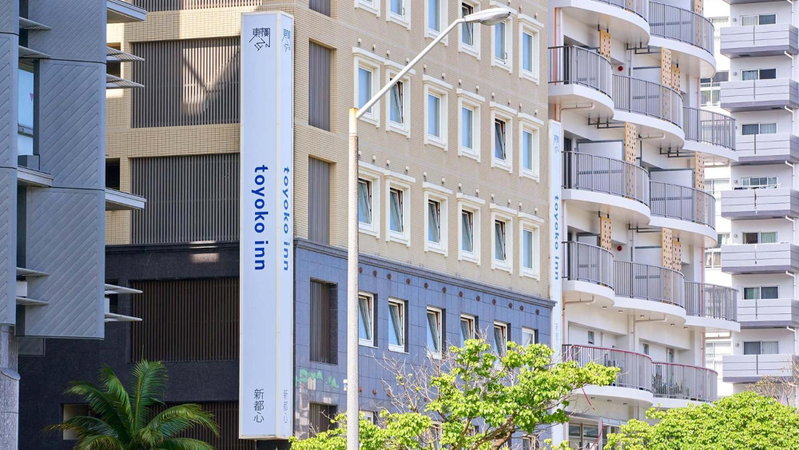 Toyoko Inn Okinawa Naha Shintoshin Omoromachi, Naha, Japón