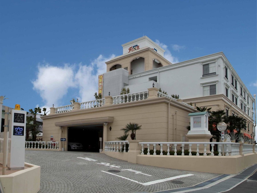 Hotel Fine Garden Toyonaka Osaka International Itami Airport, Toyonaka, Japan
