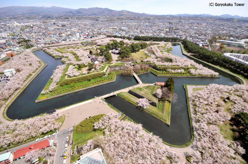 APA Hotel Hakodate Ekimae, Hakodate, Japan