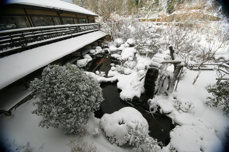 Yumerindo, Minamioguni, Japón