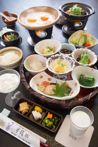 Yumerindo, Minamioguni, Japón