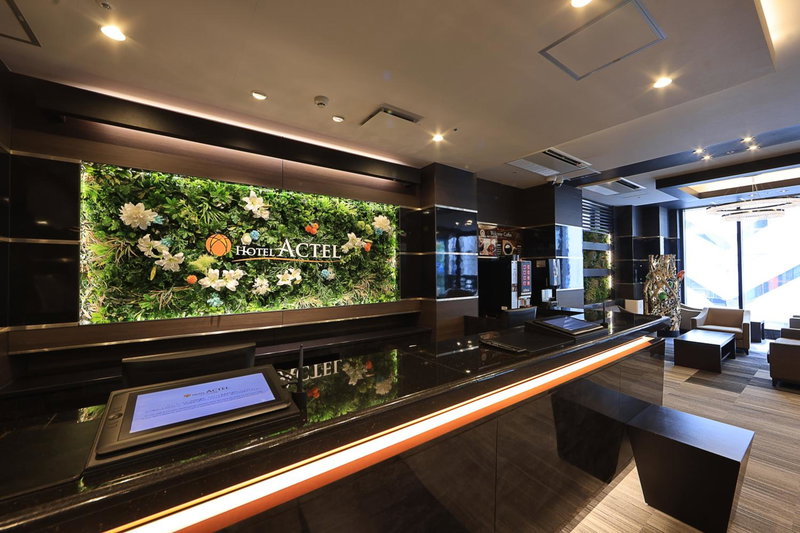 Hotel Actel Nagoya Nishiki, Nagoya, Japan