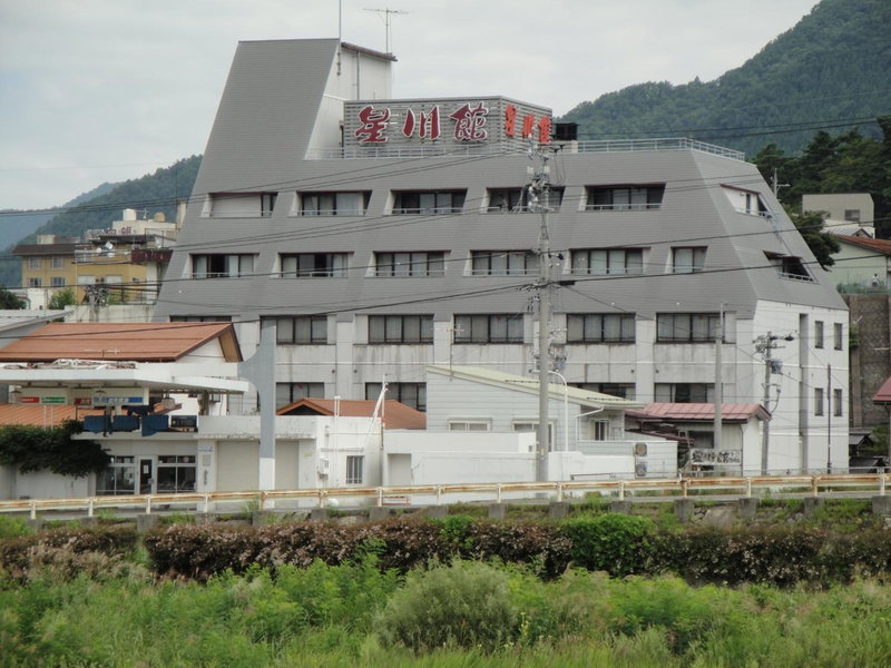 Hoshikawakan, Yamanouchi, Япония