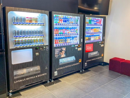HOTEL LiVEMAX Nishinomiya, Nishinomiya, Япония