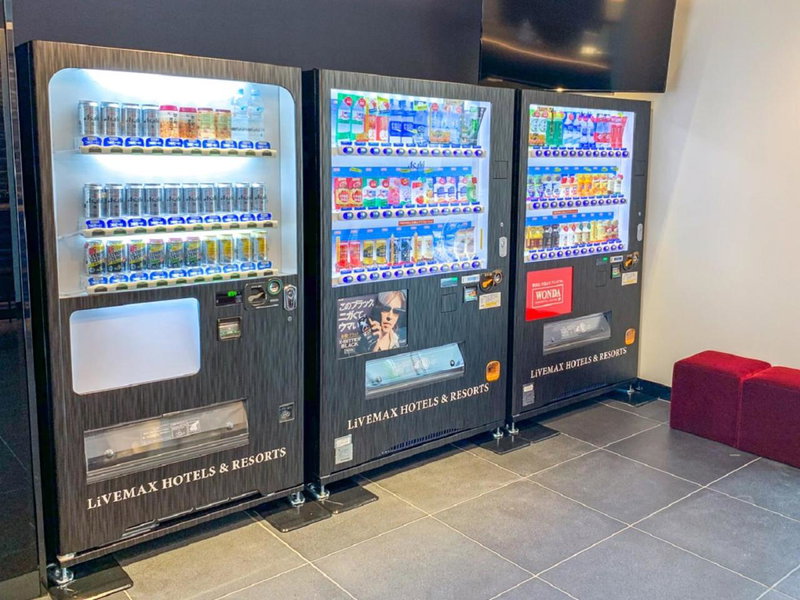 HOTEL LiVEMAX Nishinomiya, Nishinomiya, Япония