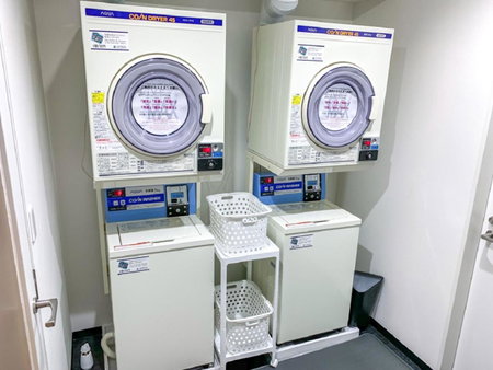 HOTEL LiVEMAX Nishinomiya, Nishinomiya, Япония