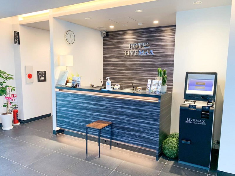 HOTEL LiVEMAX Nishinomiya, Nishinomiya, Япония