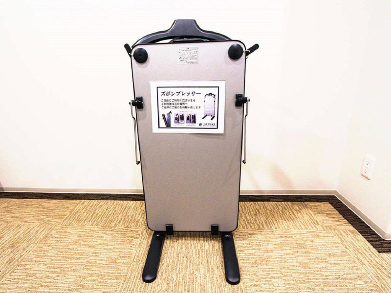 HOTEL LiVEMAX Nishinomiya, Nishinomiya, Япония