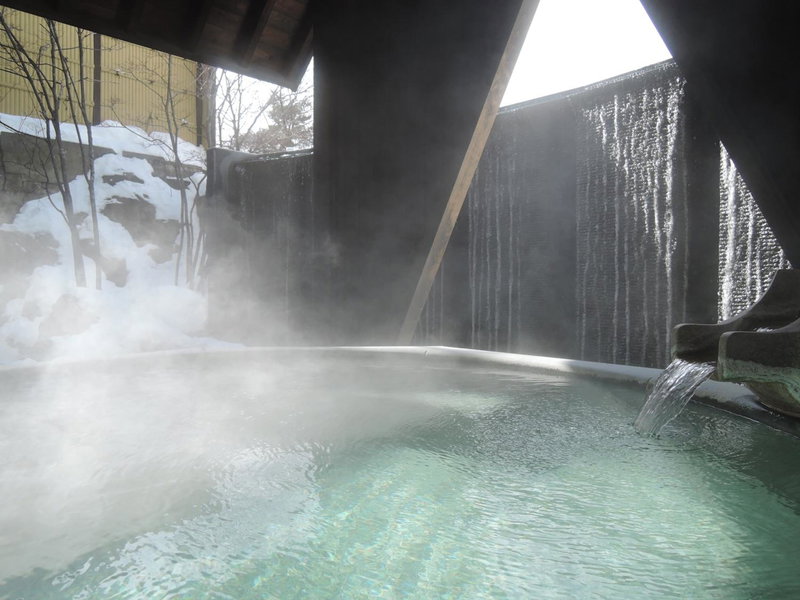 Kusatsu Onsen Hotel Village, Kusatsu, Japan