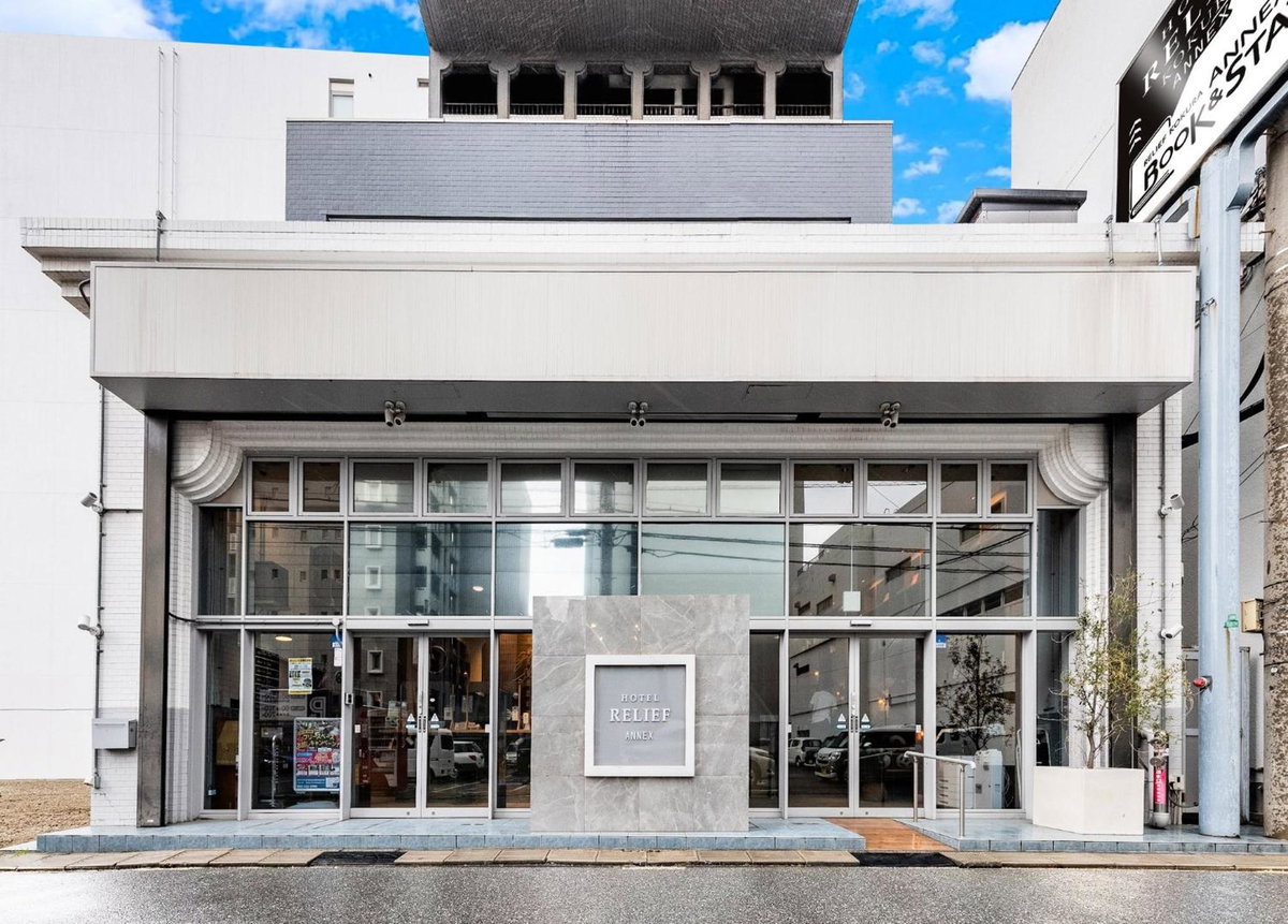 Hotel · Hotel Relief Kokura Annex, Kitakyushu