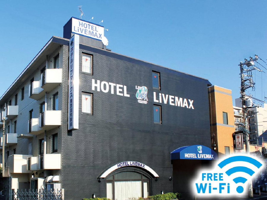 HOTEL LiVEMAX BUDGET Tokyo Hamura Ekimae, Hamura, Japan