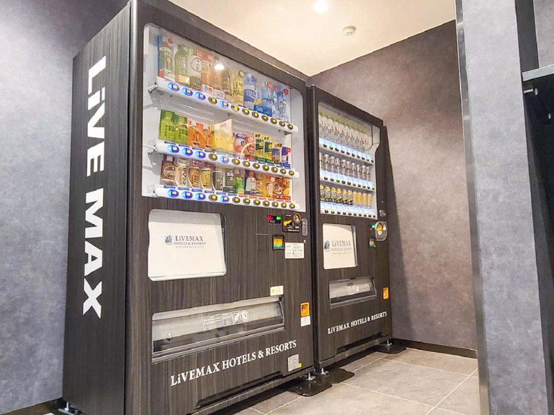 HOTEL LiVEMAX BUDGET Tokyo Hamura Ekimae, Hamura, Japan