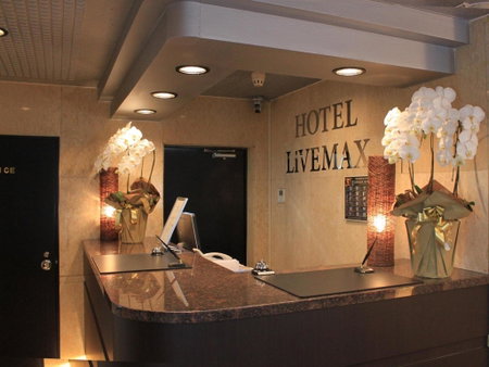 HOTEL LiVEMAX BUDGET Tokyo Hamura Ekimae, Hamura, Japan
