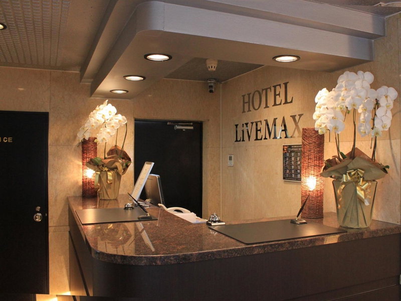 HOTEL LiVEMAX BUDGET Tokyo Hamura Ekimae, Hamura, Japan