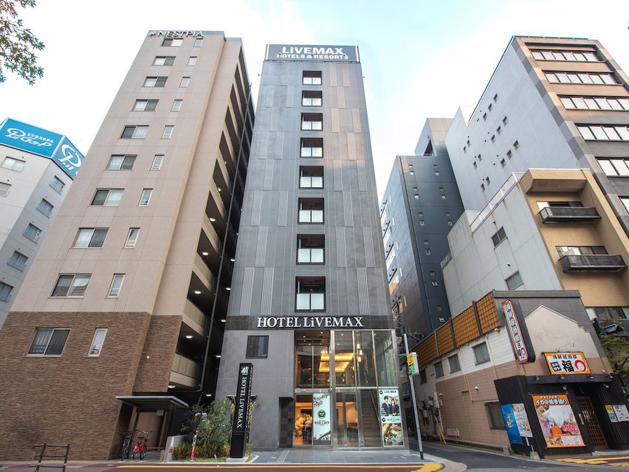 Hotel Livemax Hakata-ekimae, Fukuoka, Japón