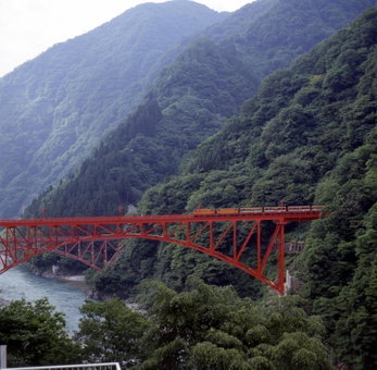 Hotel Kurobe, Kurobe, Japan