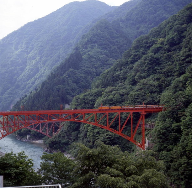 Hotel Kurobe, Kurobe, Japan