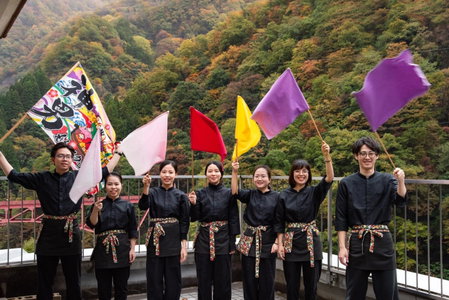 Hotel Kurobe, Kurobe, Japan