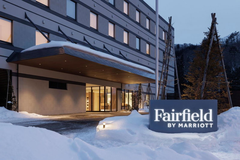 Fairfield by Marriott Gifu Takayama Shirakawa Go, Takayama, Japan