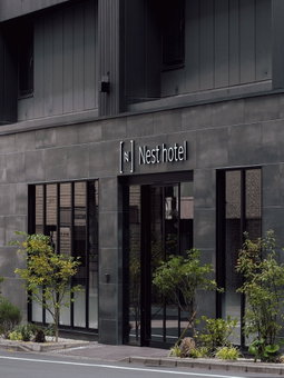 Nest Hotel Tokyo Yaesu, Tokyo, Japan