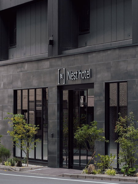 Nest Hotel Tokyo Yaesu, Tokyo, Japan