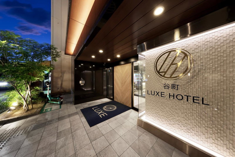 Tanimachi LUXE HOTEL, Osaka, Japón