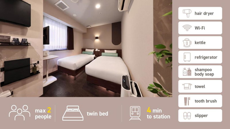Tanimachi LUXE HOTEL, Osaka, Japón