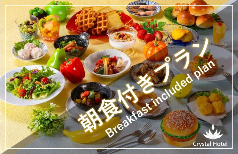 Tanimachi LUXE HOTEL, Osaka, Japón