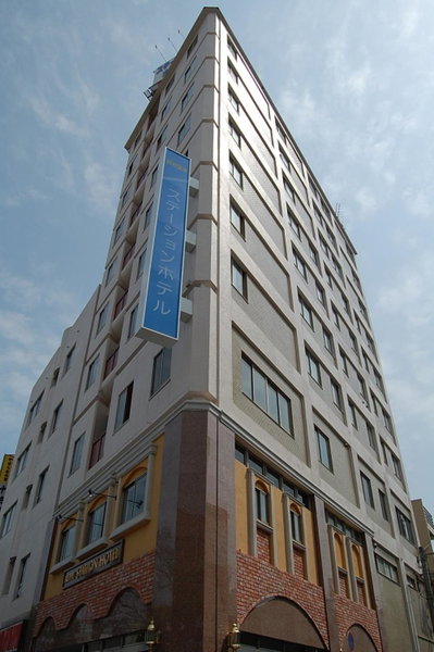 Beppu Station Hotel, Beppu, Japón