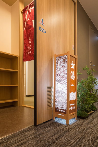 Sanco Inn Tsu-Ekimae, Tsu, Japan