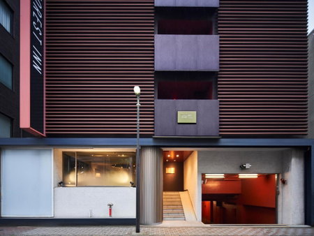R's Forest Inn, Kawasaki, Япония