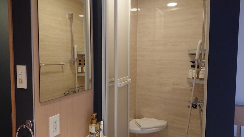 R's Forest Inn, Kawasaki, Япония