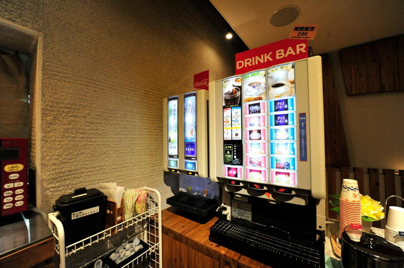 R's Forest Inn, Kawasaki, Япония