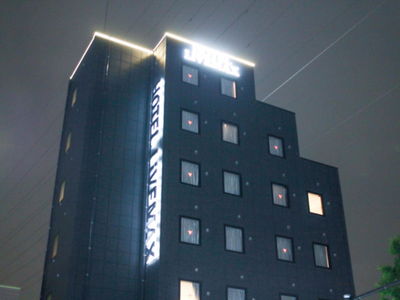 HOTEL LiVEMAX Sagamihara Ekimae, Sagamihara, Japan