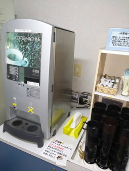 Hotel Hyper Hills Hirosaki, Hirosaki, Япония