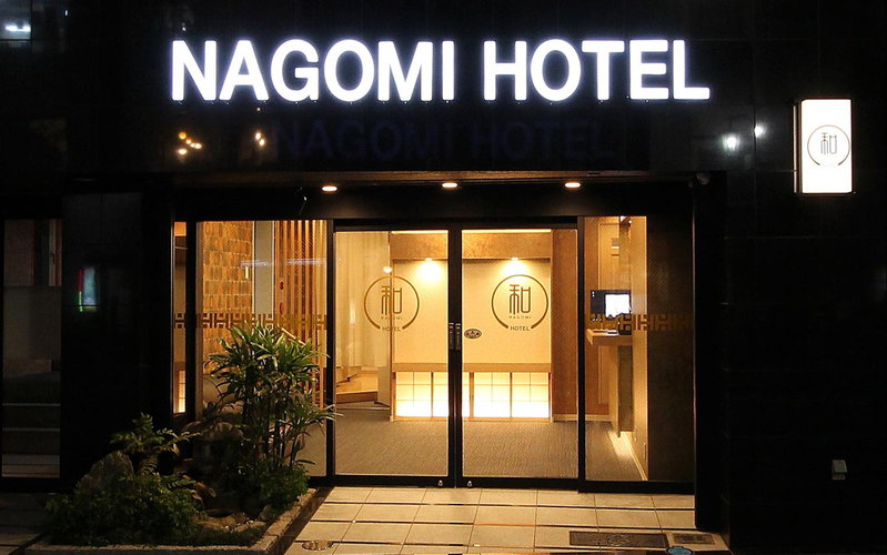 Nagomi Hotel Nippori, Tokyo, Япония