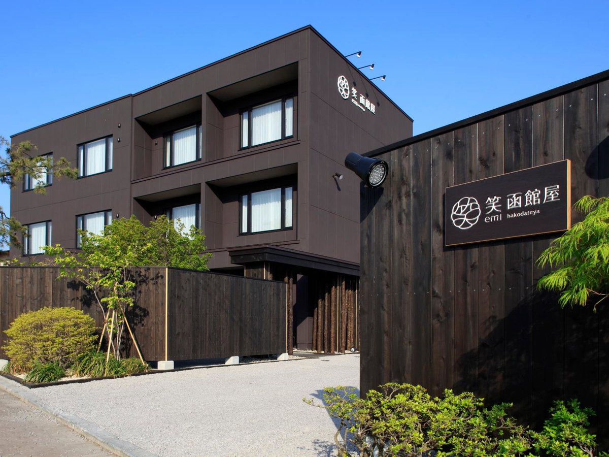 Yunokawa Onsen Emi Hakodateya, Japan