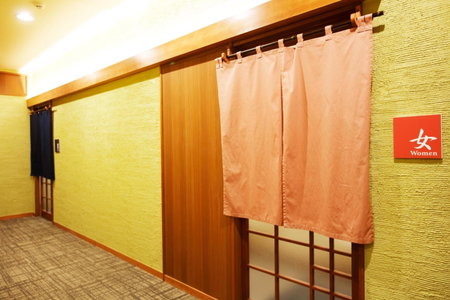 Yunokawa Onsen Emi Hakodateya, Hakodate, Japan