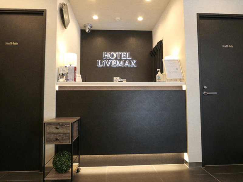 HOTEL LiVEMAX Tokyo Kanda-Ekimae, Tokyo, Япония