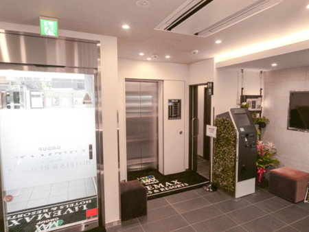 HOTEL LiVEMAX Tokyo Kanda-Ekimae, Tokyo, Япония