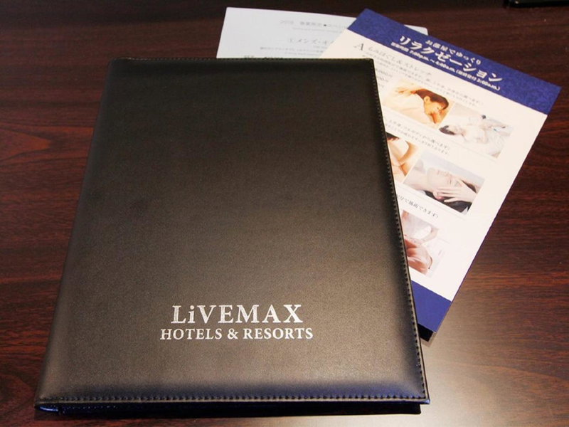 HOTEL LiVEMAX Tokyo Kanda-Ekimae, Tokyo, Япония