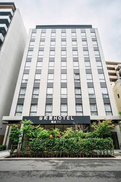 Far East Village Hotel Osaka, Namba South, Osaka, Japon