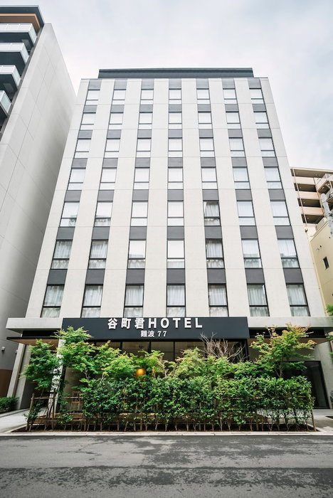 Far East Village Hotel Osaka, Namba South, Osaka, Japon