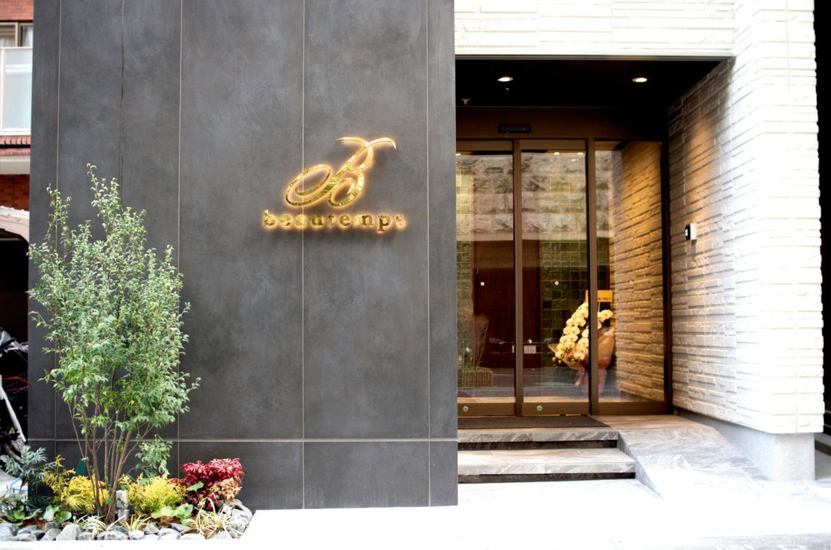 Hôtel · Beautemps, Osaka