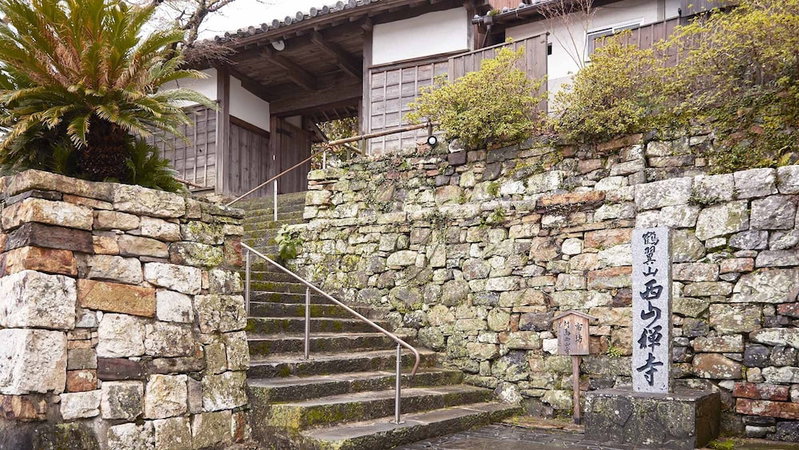 Temple Stay Tsushima Seizanji, Tsushima, Japan