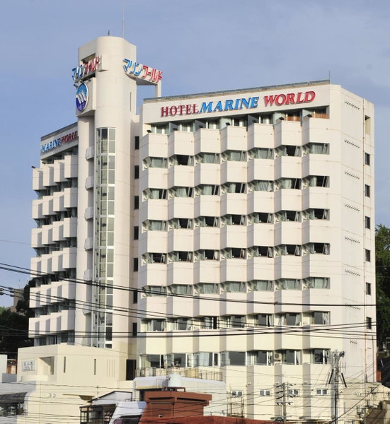 Hotel Marine World, Nagasaki, Japón