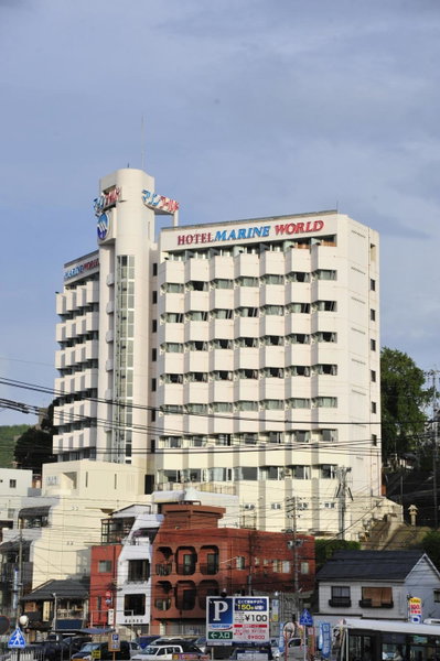 Hotel Marine World, Nagasaki, Japón