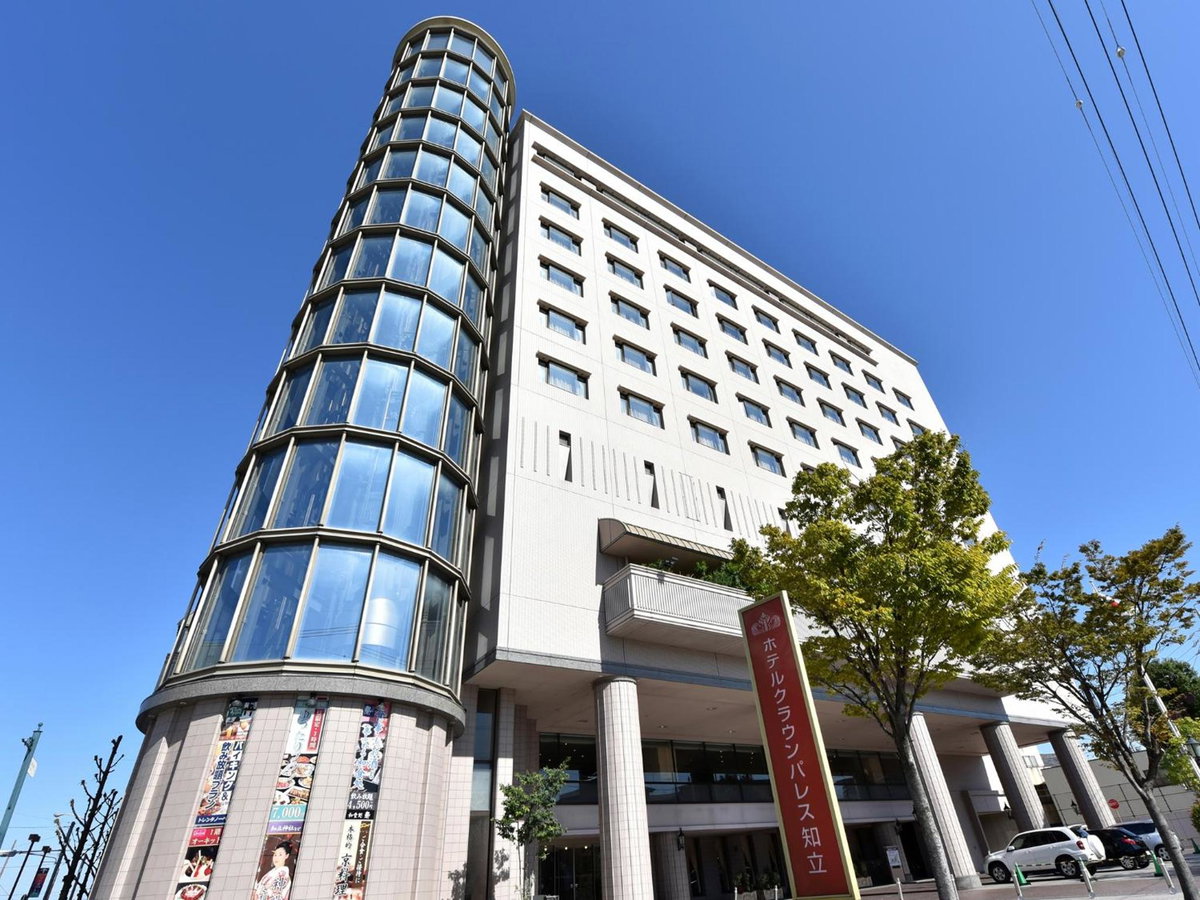 Hotel · ANA Crowne Plaza Chiryu by IHG, Chiryu