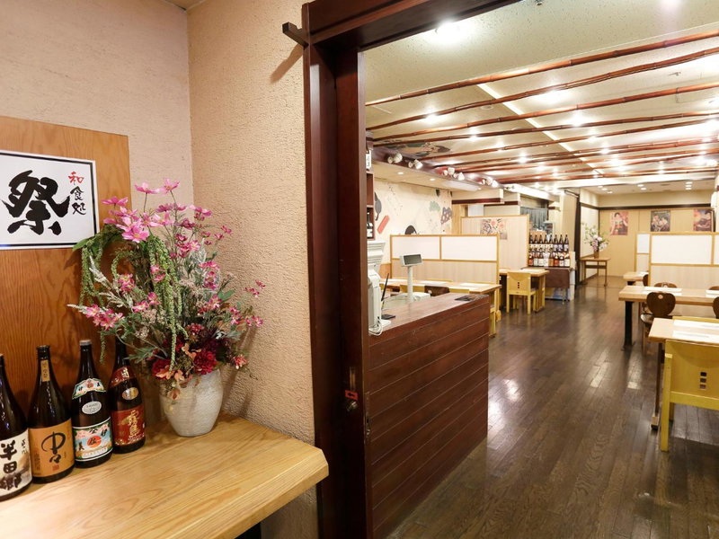 ANA Crowne Plaza Chiryu by IHG, Chiryu, Япония